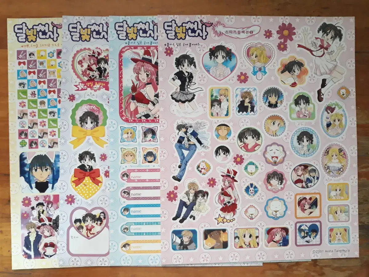 thumbnail-2